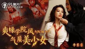 Video phim sex với sự tham gia của 3 idol hàng đầu trong ngành JAV
