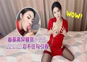 Tiêu đề mới: CUS 1771 Tiên dâm với bộ ngực to quá chịchới